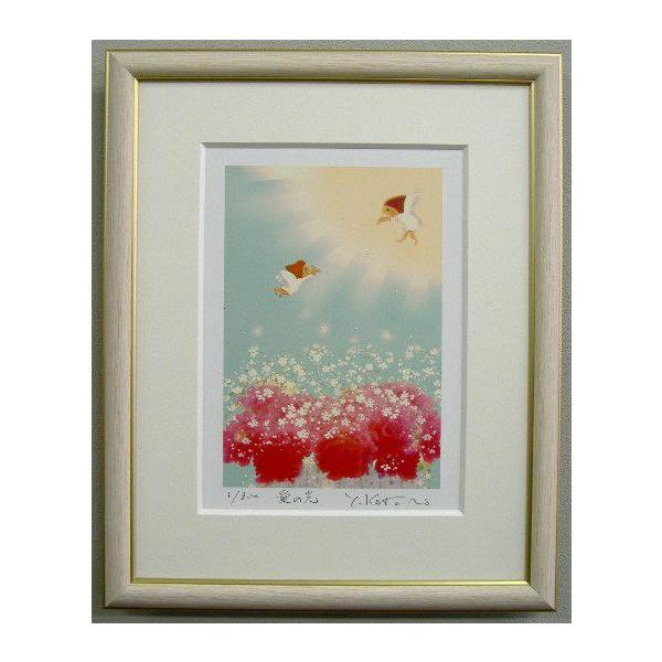 {kЕxA[g ŉDPHK   g_Y