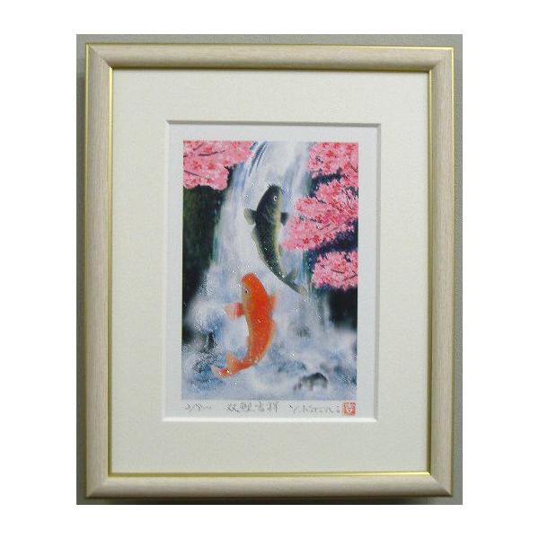 ЃIWiJ^ŉ DPKTS og g_Y