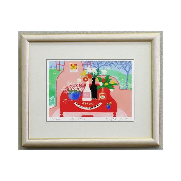 版画IP15 赤いピアノ 吉岡浩太郎