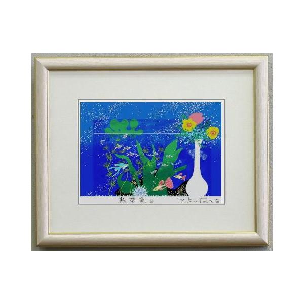 ŉIP50 Mы g_Y ARKvΏ