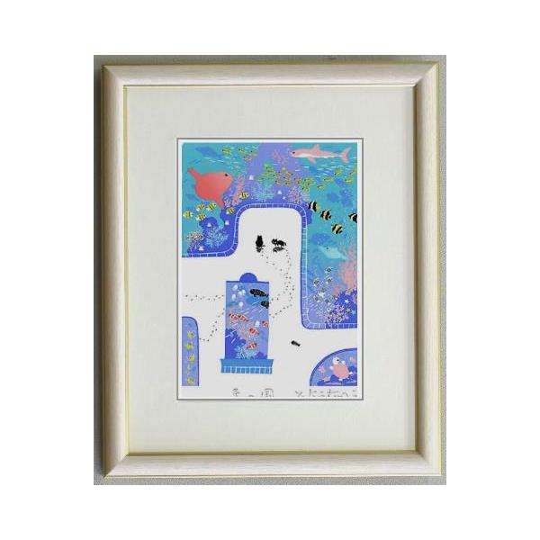 ŉIP63 ̍ g_Y ARKvΏ