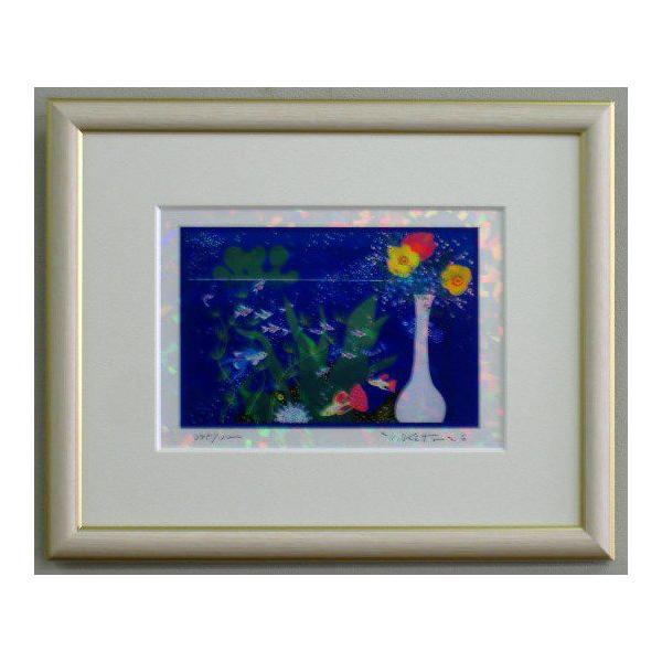 ŉIPC2 NX^EMы g_Y ARKvΏ