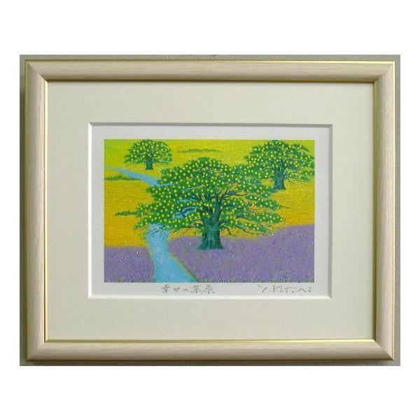 gCpŉ IPSP2 gC K̑ g_Y