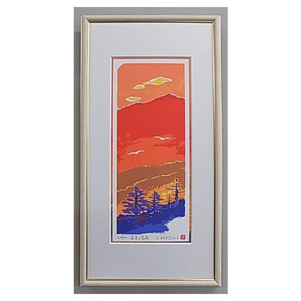 版画L5010 茜色の高原 吉岡浩太郎