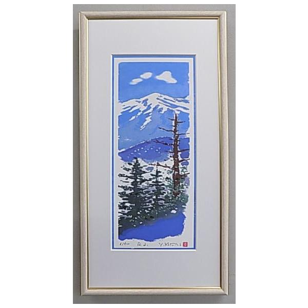 版画L5011 白山 吉岡浩太郎