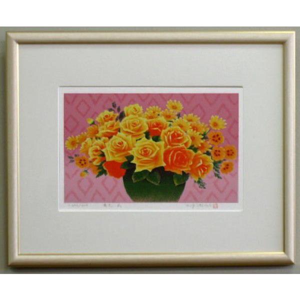 風水版画sd1 金運黄色い花吉岡浩太郎 Buyee Buyee 提供一站式最全面最專業現地yahoo Japan拍賣代bid代拍代購服務bot Online