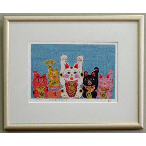 絵画 美術品 招き猫」の人気商品一覧 | 安い商品を通販サイト