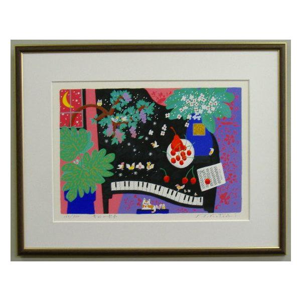 ŉSDL5 т̉̐ g_Y ARKvΏ