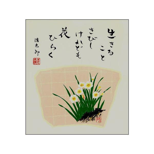 lGʂԒF[ւȂ瑗1E~Eg_Y