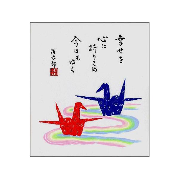 J^̉NF[ւȂ瑗7ܒ߁Eg_Y