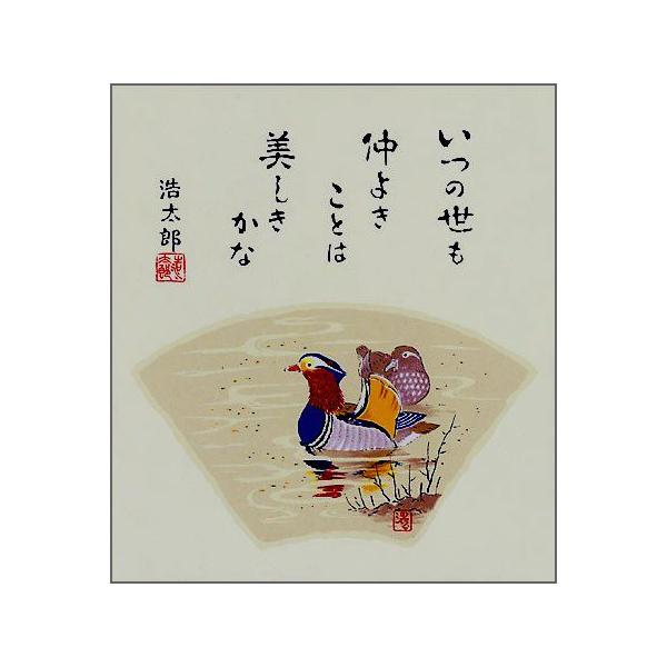 lGʂԒF[ւȂ瑗9ǂEg_Y