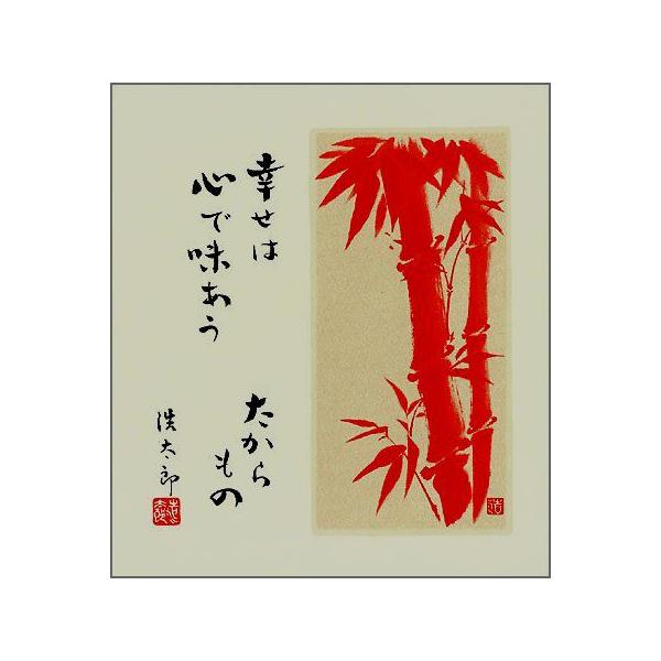 lC̊J^FE|F[ւȂ瑗12|Eg_Y