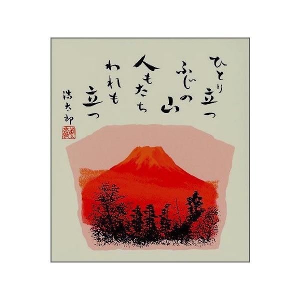 lC̊J^FEԕxmF[ւȂ瑗14ԂӂEg_Y