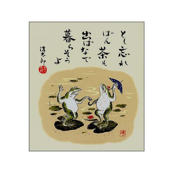 J^̉NF[ւȂ瑗18Eg_Y