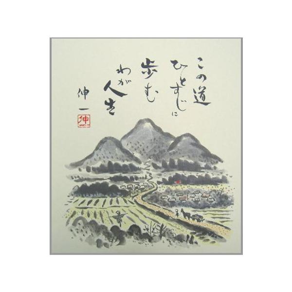 NRiF[ւȂ瑗19̓؁Eg_Y