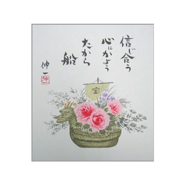 lGʂԒF[ւȂ瑗25DiOjāEg_Y