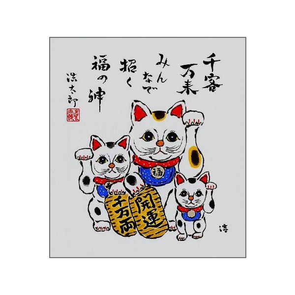 J^̉NF[ւȂ瑗26LEg_Y