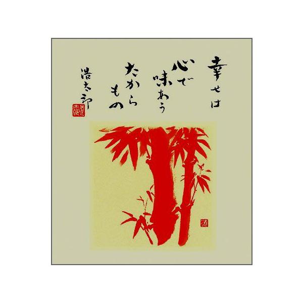 lC̊J^FE|F[ւȂ瑗27|Eg_Y