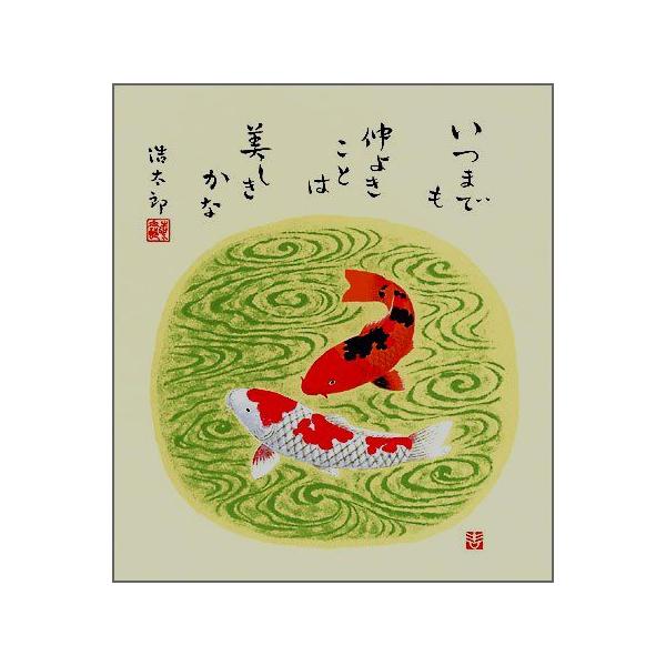 lGʂԒF[ւȂ瑗34Eg_Y