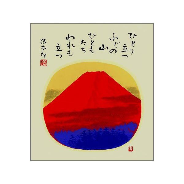 lC̊J^FEԕxmF[ւȂ瑗35ԂӂEg_Y