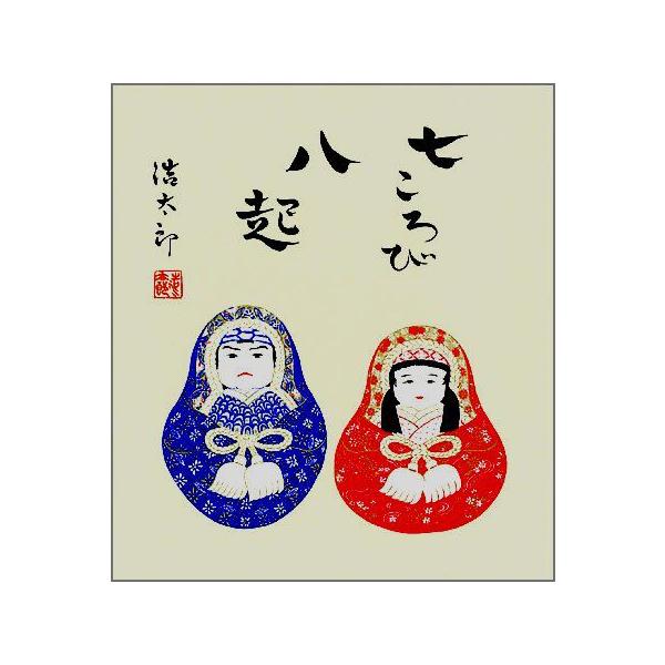 J^̉NF[ւȂ瑗37܁Eg_Y