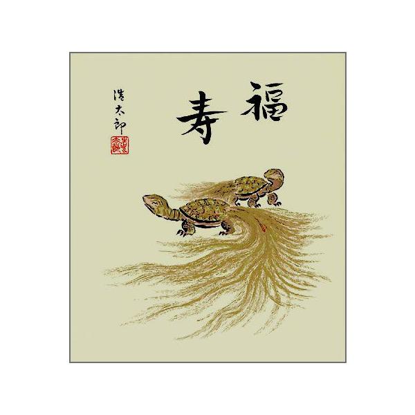 J^̉NF[ւȂ瑗49TEg_Y