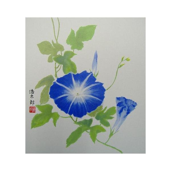 lGʂԒF[ւȂ瑗70ijEāEg_Y