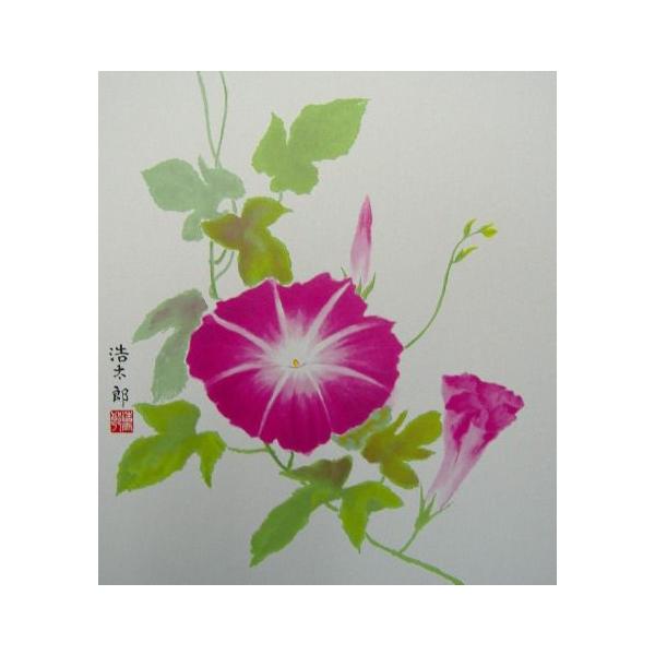 lGʂԒF[ւȂ瑗71iԁjEāEg_Y