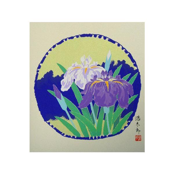 lGʂԒF[ւȂ瑗76傤ԁEāEg_Y