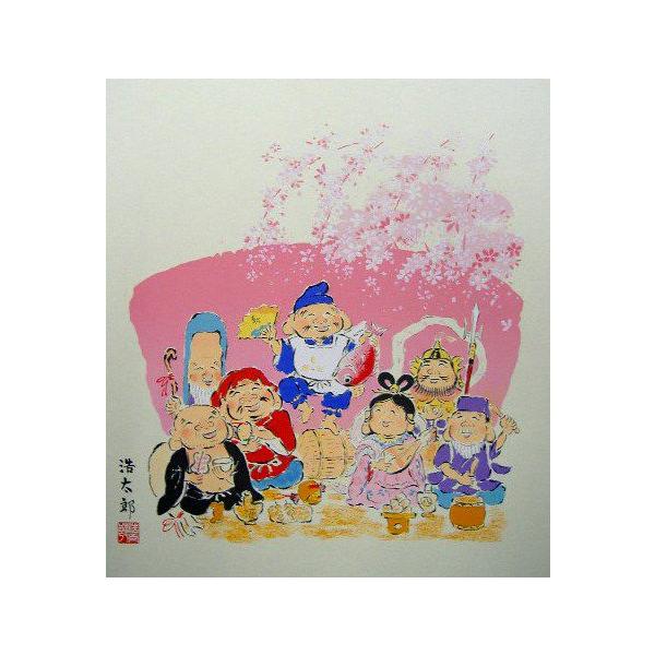 J^̉NF[ւȂ瑗78킹ࣖEg_Y