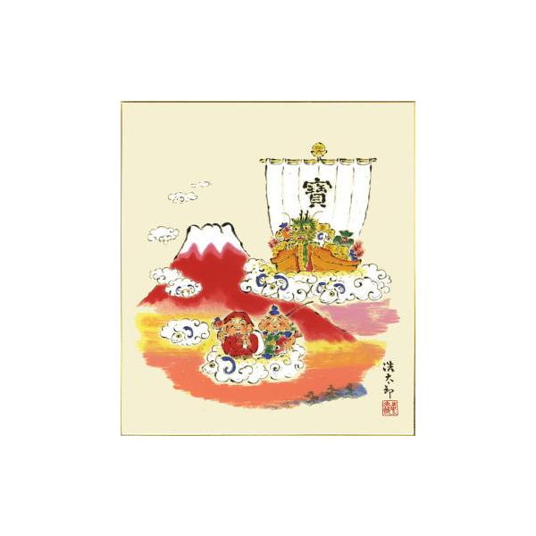2027年・令和9年の干支色紙 メール便なら送料無料 干支（羊年・ひつじ）色紙 5.宝船 吉岡浩太郎