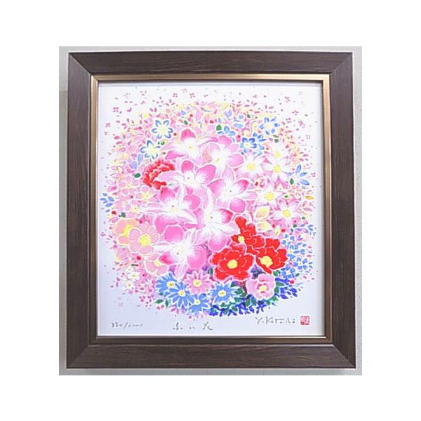 風水恋愛運 吉岡浩太郎色紙版画 赤い花SSF3