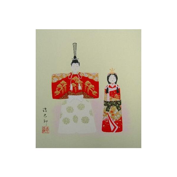 2铍̐ߋ̐܂pF [ւȂ瑗 lF 1 g_Y