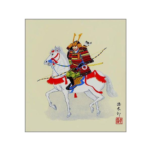 4[߂̐ߋpF [ւȂ瑗 ҐF 3 g_Y