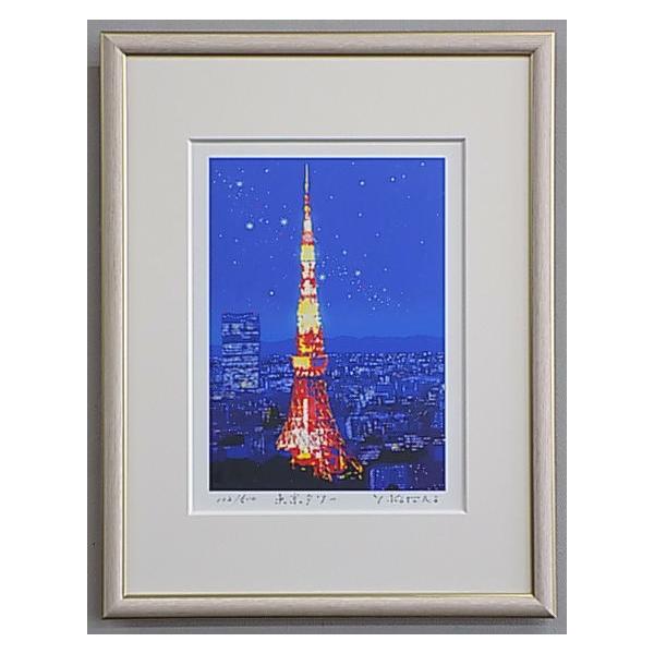 版画STCTT クリスタル・東京タワー（大） 吉岡浩太郎