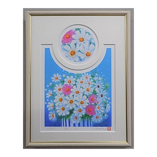 IWiŉ STWW ƒ^   g_Y