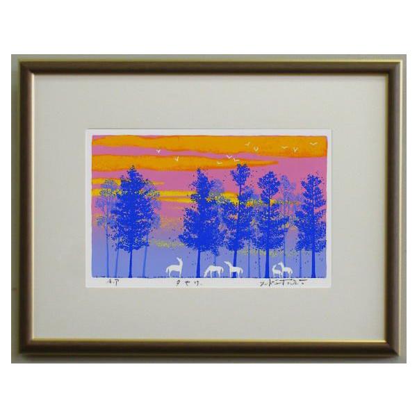 ŉT55 [₯ g_Y ARKvΏ