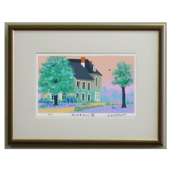 作品名 町はずれの家    作家名 吉岡浩太郎    ○作品詳細    作品の種類 シルクスクリーン版画    作品の詳細 エディション500部/作家サイン    絵サイズ 22.7X13.6センチ    額縁サイズ 40.0X31.0セン...