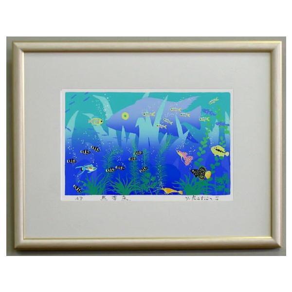 ŉT63 Mы g_Y ARKvΏ