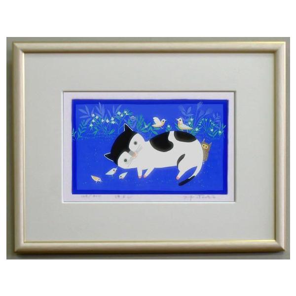 ŉT72 悵 g_Y ARKvΏ