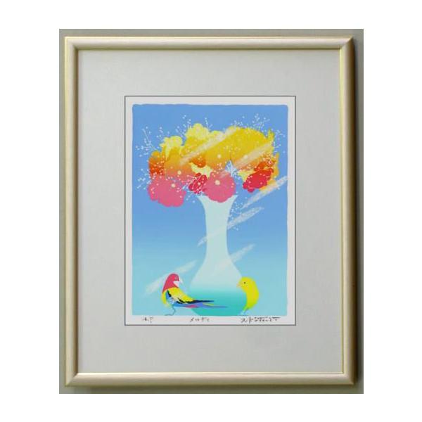 版画Y25 メロディ 吉岡浩太郎