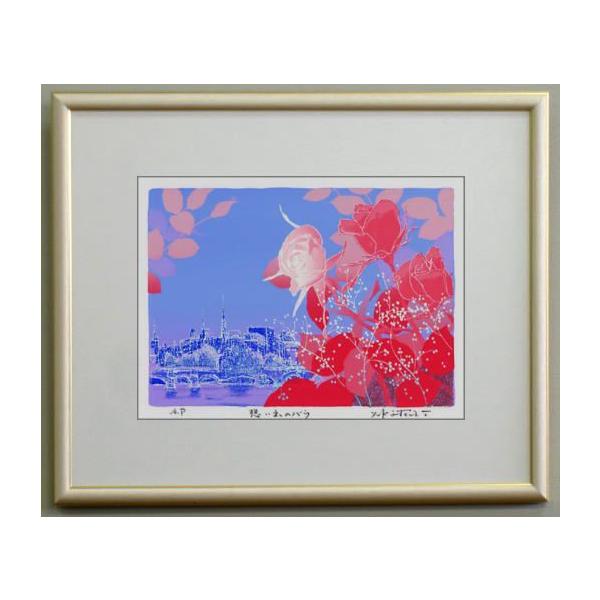 版画Y28 想い出のバラ 吉岡浩太郎
