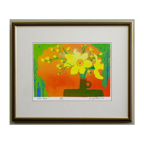 版画Y33 花 吉岡浩太郎
