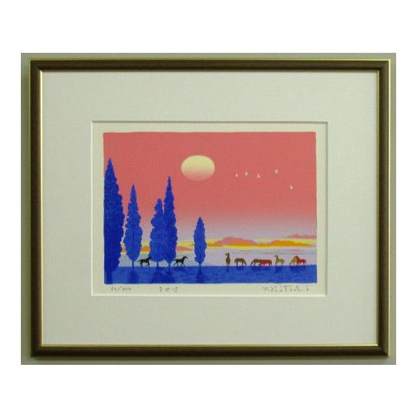 J^ŉ Y39 [₯E㓪n g_Y