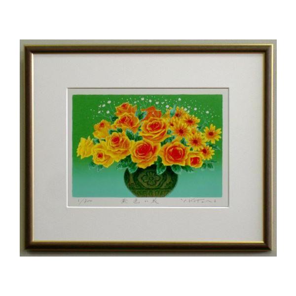 ЃIWiŉ YZ11 ^ F g_Y