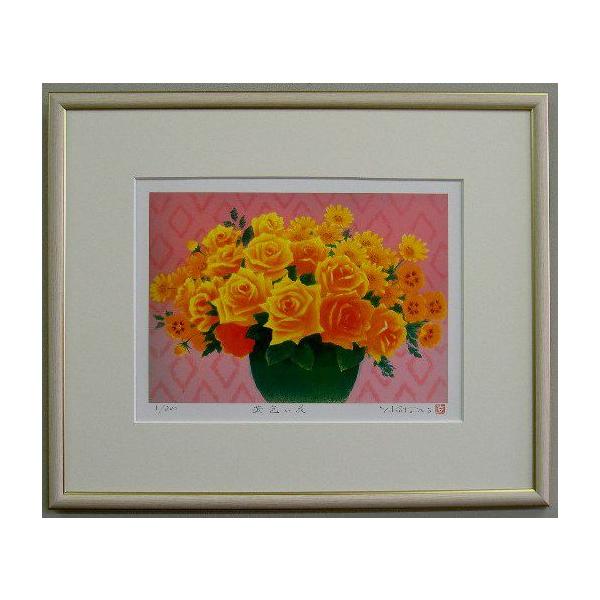 ЃIWiŉ YZ16 ^ F g_Y