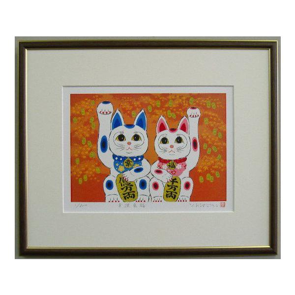 ЃIWiJ^ŉ YZ17 K^EL g_Y