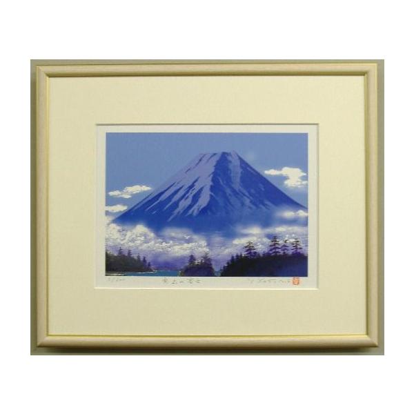 ЃIWiJ^ŉ YZ20 _̕xm g_Y