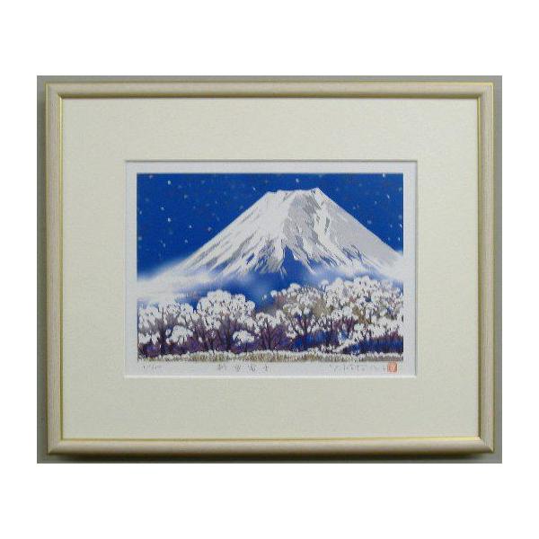 ЃIWi J^ŉ YZ22  V̕xm g_Y