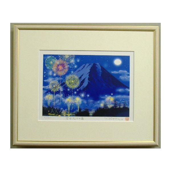 ЃIWiJ^ŉ YZ23  xm̕ g_Y